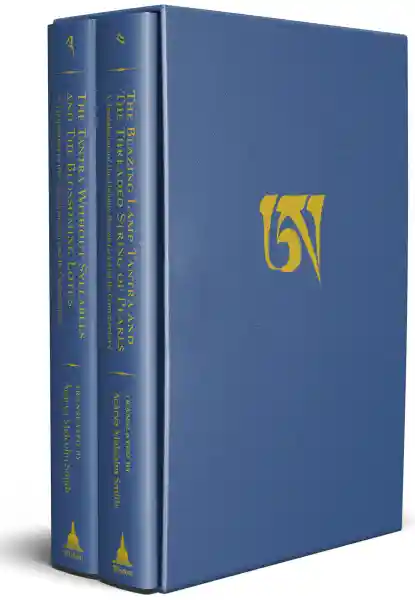 THE TANTRA WITHOUT SYLLABLES (VOL 3) AND THE BLAZING LAMP TANTRA (VOL 4)