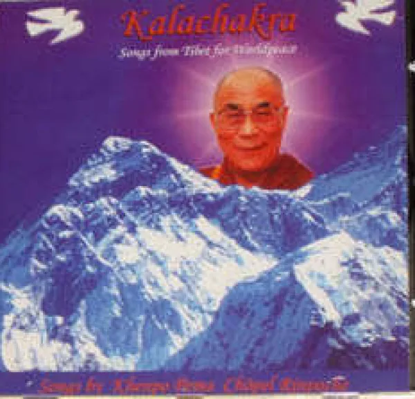 Khenpo Pema Chöpel Rinpoche : Kalachakra