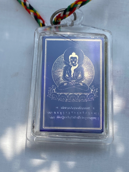 Buch-Amulett von "Chöying Dzöd"