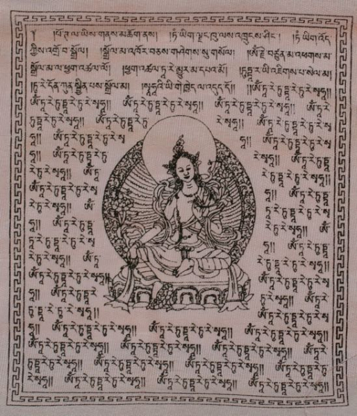 Tara Prayerflags mini
