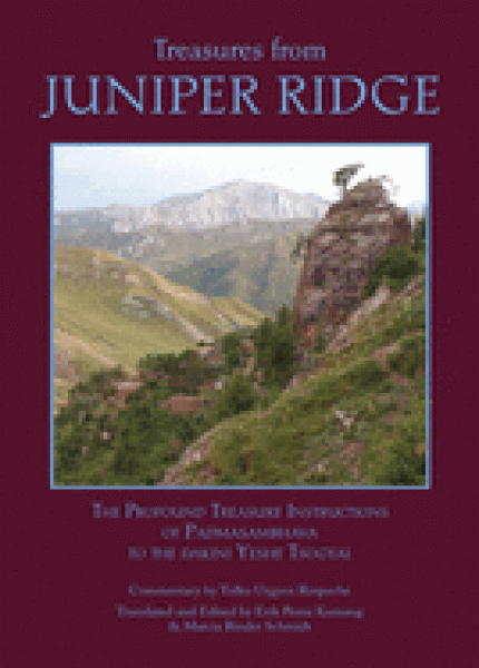 Guru Rinpoche, Padmasambhava : Treasures from Juniper Ridge