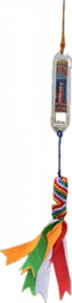 Schutzamulett für das Auto (Nr.18)