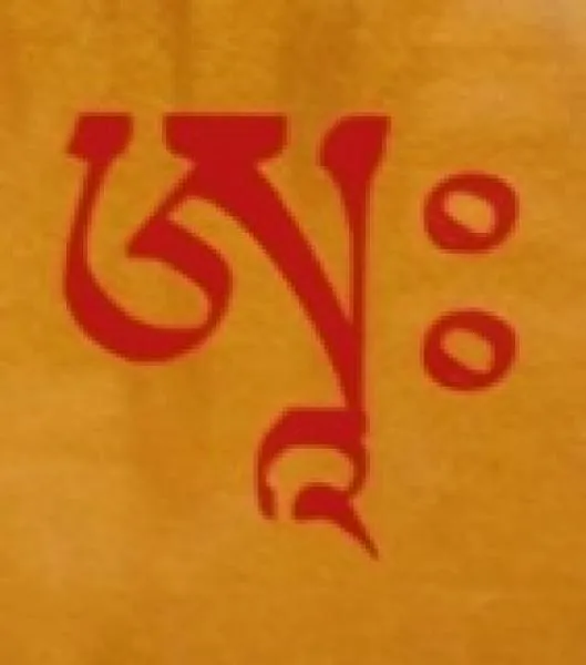 OM AH HUM Aufkleber farbig