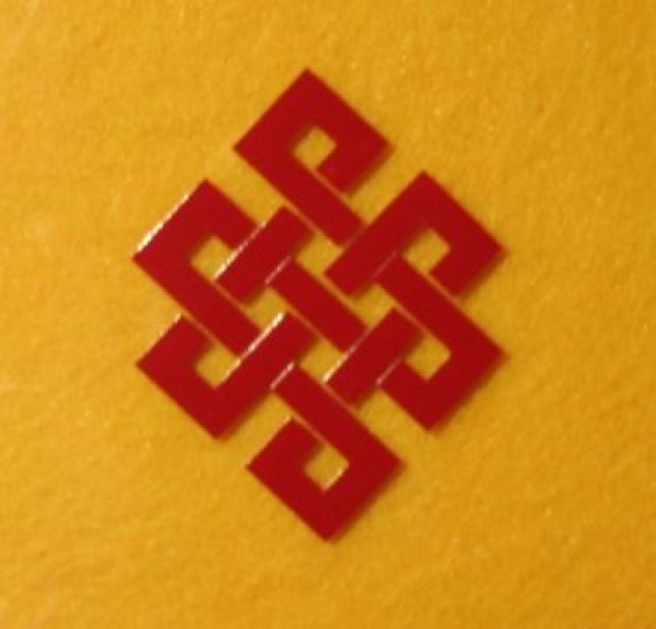 unendless Knot Sticker