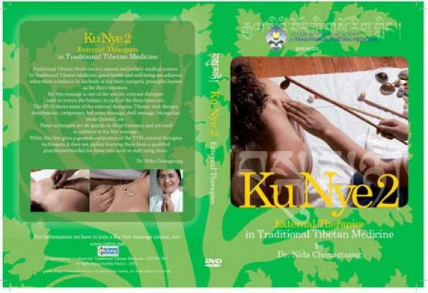Nida Chenagtsang : Ku Nye 2 - Traditional Tibetan Massage