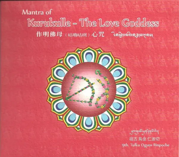 Kurukulle, The Love Goddess CD