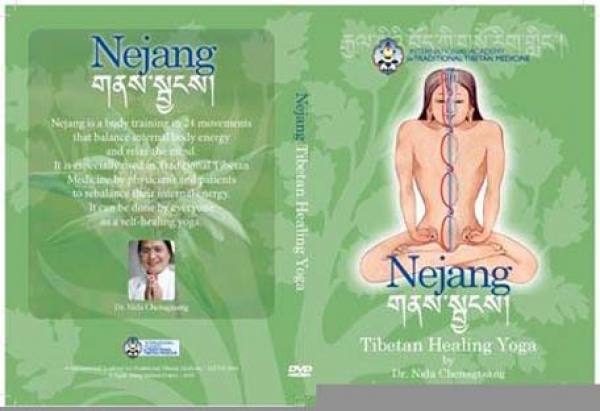 Nejang - Tibetan Healing Yoga DVD