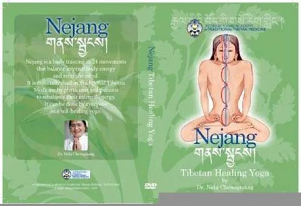 Nejang - Tibetan Healing Yoga DVD