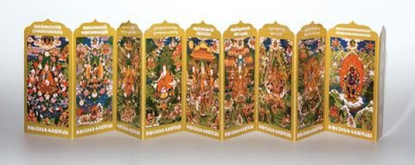 Padmasambhava und seine 9 Manifestationen Klappkarte