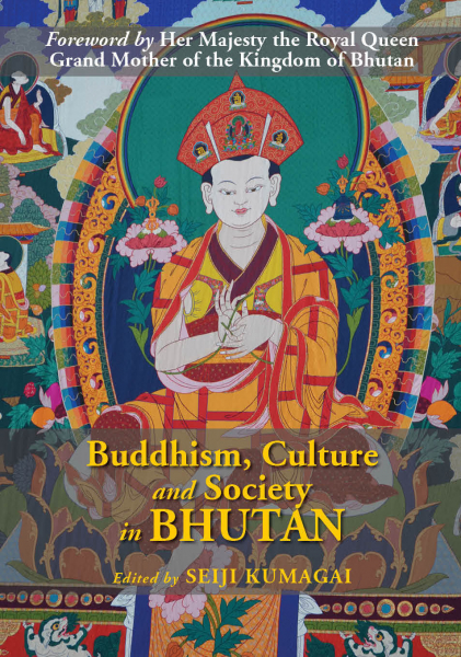 Seiji Kumagai : Buddhism,Culture and Society in Bhutan