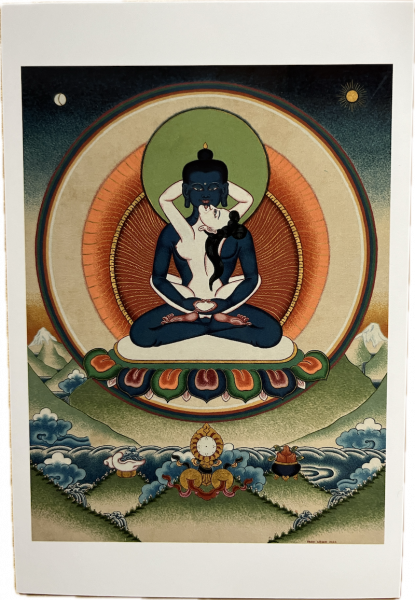 Samantabhadra (AW)