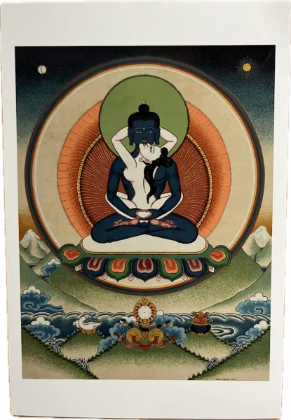 Samantabhadra