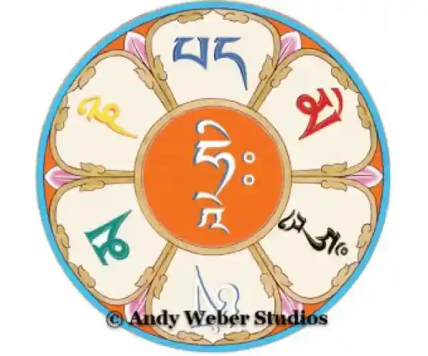 Avalokitesvara Mantra Aufkleber : Om Mani Padme Hum