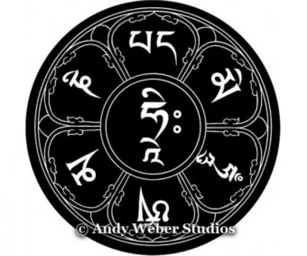 Om Mani Padme Hum Aufkleber Schwarz