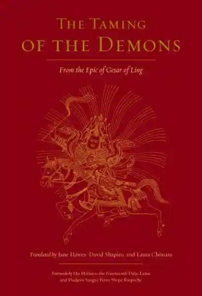 Jane Hawes : The Taming of the Demons