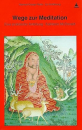 Kathleen McDonald - Wege zur Meditation. Eine praktische Anleitung