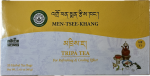 Tripa Tee (Innere Kühlung)