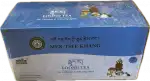 SORIG Loong Tea