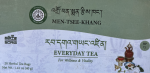 SORIG Every day Tea bag