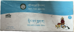SORIG Nyiing-Nae-Menja (Tea for Heart)