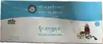 SORIG Nyiing-Nae-Menja (Tea for Heart)