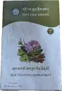SORIG Gaay-Pa-Sowae-Chulen(Elixir of Rejuvenation)