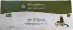 SORIG Druum-Bue Menja(Tea for Arthritis)