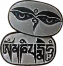 Mani Stone 2 Pieces