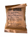 Sorig  Lumen (naga puja powder)