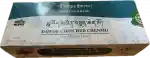 Dawoe Chinchud Chenmo (gesunde Leber)