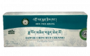 Dawoe Chinchud Chenmo (gesunde Leber)