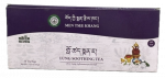Lung Soothing Tea