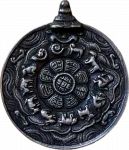 Astrologisches Schutzamulett Sridpa