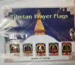 Peace Prayerflags - Tibetische Gebetsfahnen für Frieden 5er Packung