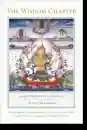 Jamgon Mipham : The Wisdom Chapter