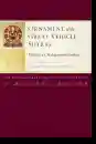 Maitreya, Jamgon Mipham : Ornament of the Great Vehicle Sutras
