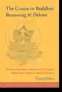 Daniel E. Perdue : ​The Course in Buddhist Reasoning and Debate