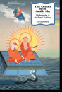 Karl Brunnhölzl : The Center of the Sunlit Sky - Madhyamaka in the Kagyu Tradition