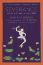 JAMYANG GӦNPO, SARAH HARDING, LODRÖ TULKU RINPOCHE : SEVERANCE
