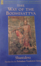 Shantideva  : The Way of the Bodhisattva - Used