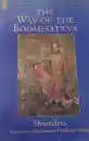Shantideva : The Way of the Bodhisattva - Used