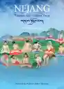 Nida Chenagtsang, Robert Thurman : Nejang: Tibetan Self-Healing Yoga