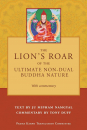Tony Duff : The Lion's Roar of the Ultimate Non-Dual Buddha Nature by Ju Mipham with Commentary (Used)