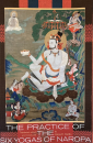 Gleen Mullin : The Six Yogas of Naropa USED