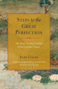 Jigme Lingpa : Steps to the Great Perfection