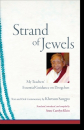Khetsun Sangpo Rinpoche : Strand of Jewels