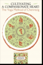 Thubten Chodron : Cultivating a Compassionate Heart