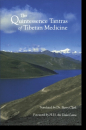 Dr. Barry Clar : The Quintessence Tantras of Tibetan Medicine