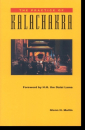 Glenn H. Mullin : The Practice of Kalachakra