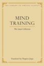 THUPTEN JINPA : MIND TRAINING The Great Collection